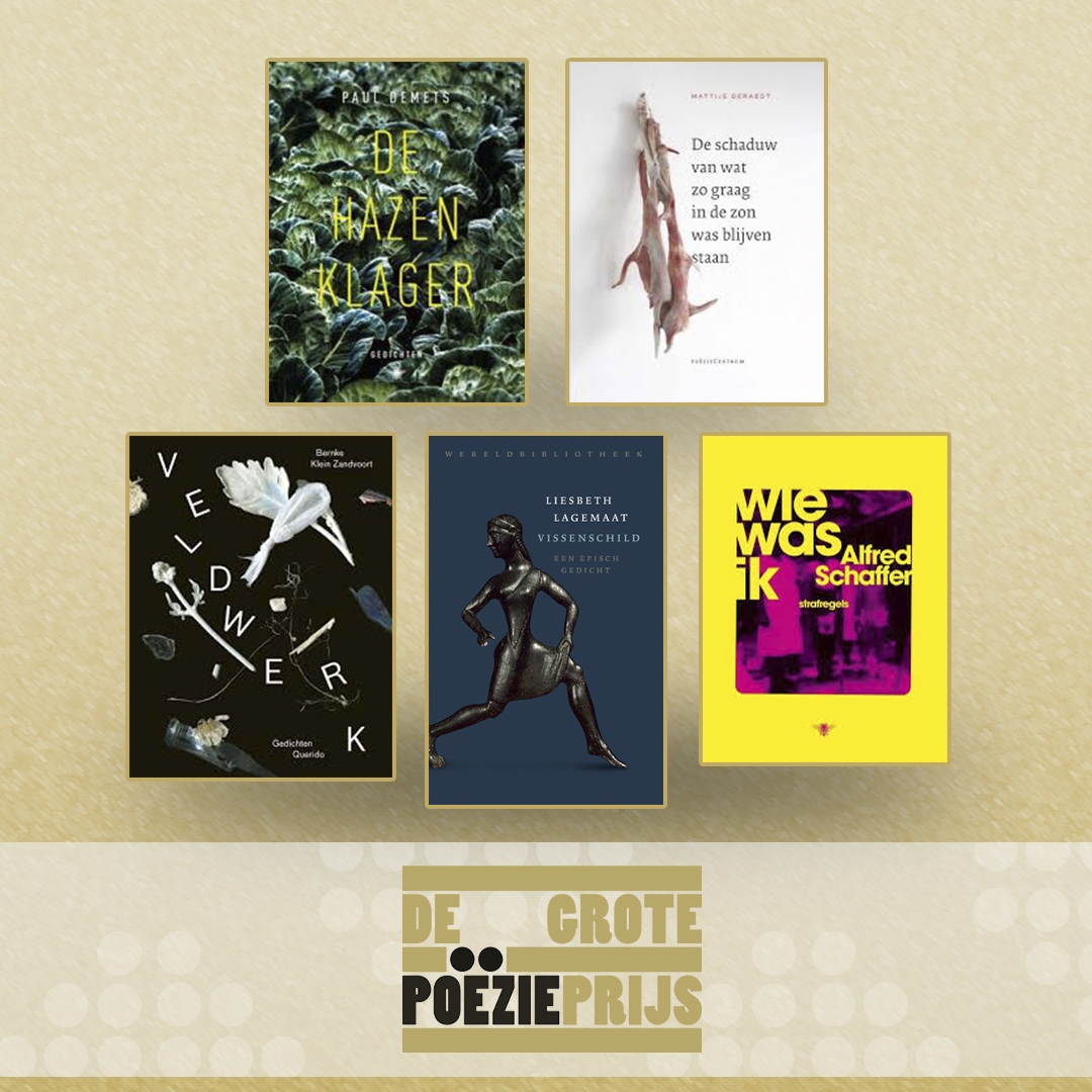 Shortlist bekend!